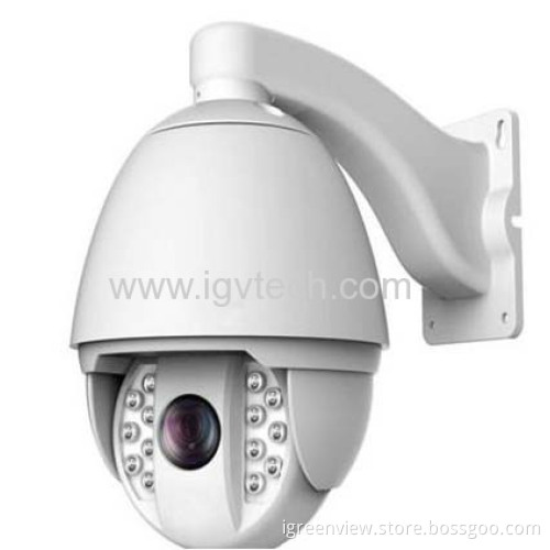 H.264 Full Hd 1080p Ip High-speed Infrared Dome 16x Zoom